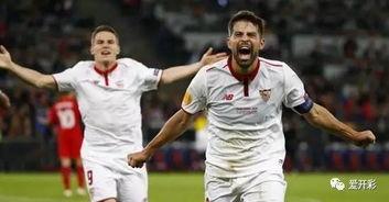 23-24赛季西甲第14轮：皇家社会vs塞维利亚,第14轮西甲战报