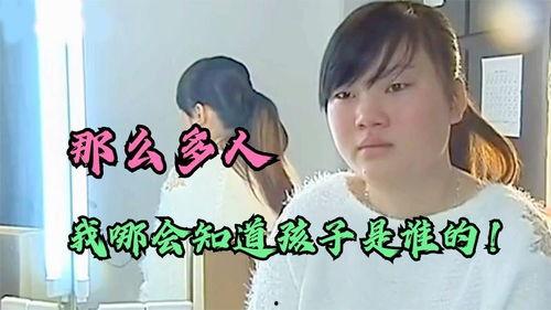 我妻子的客人,探寻我妻子客户的非凡故事” 第3张 我妻子的客人,探寻我妻子客户的非凡故事” 第3张